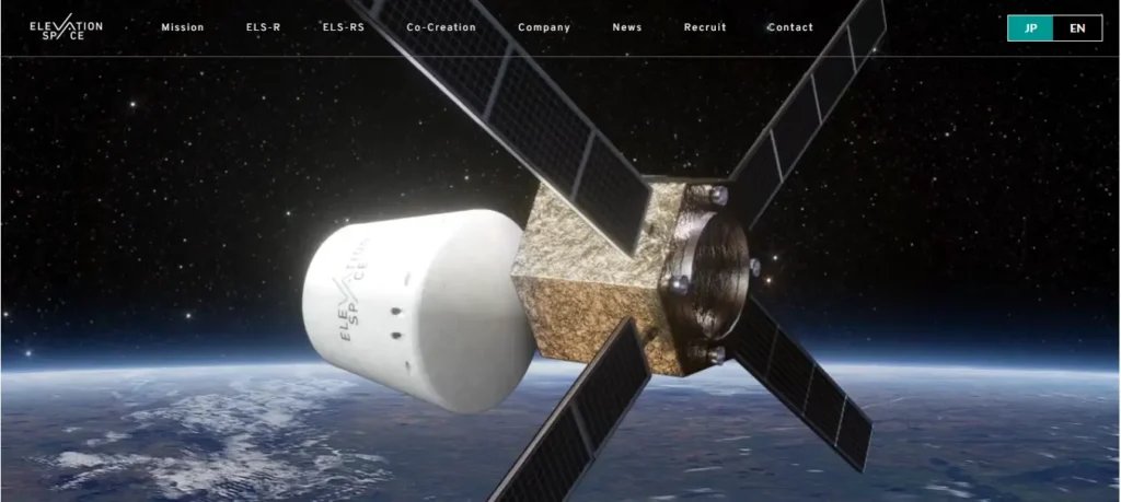 ElevationSpace