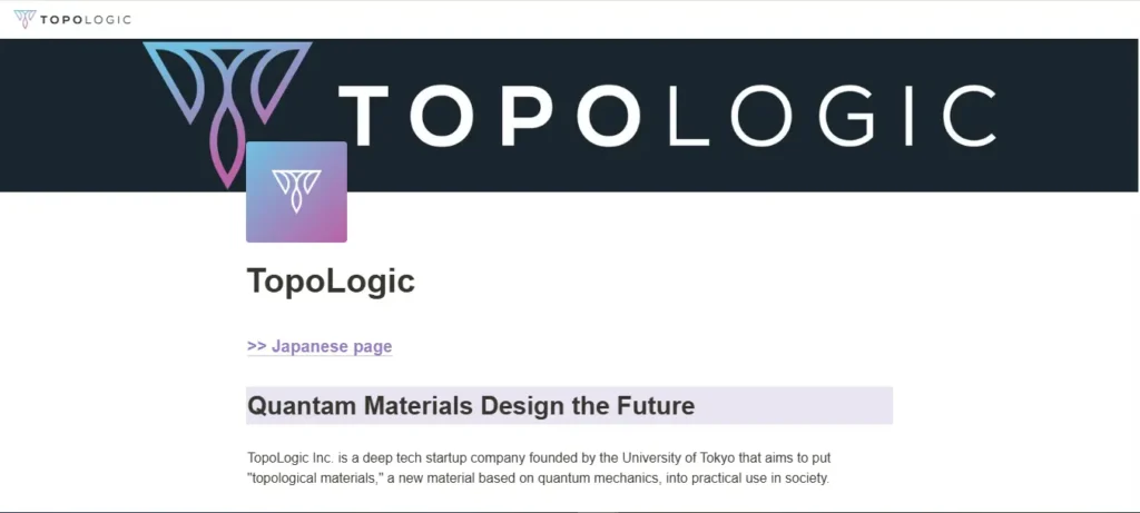 TopoLogic